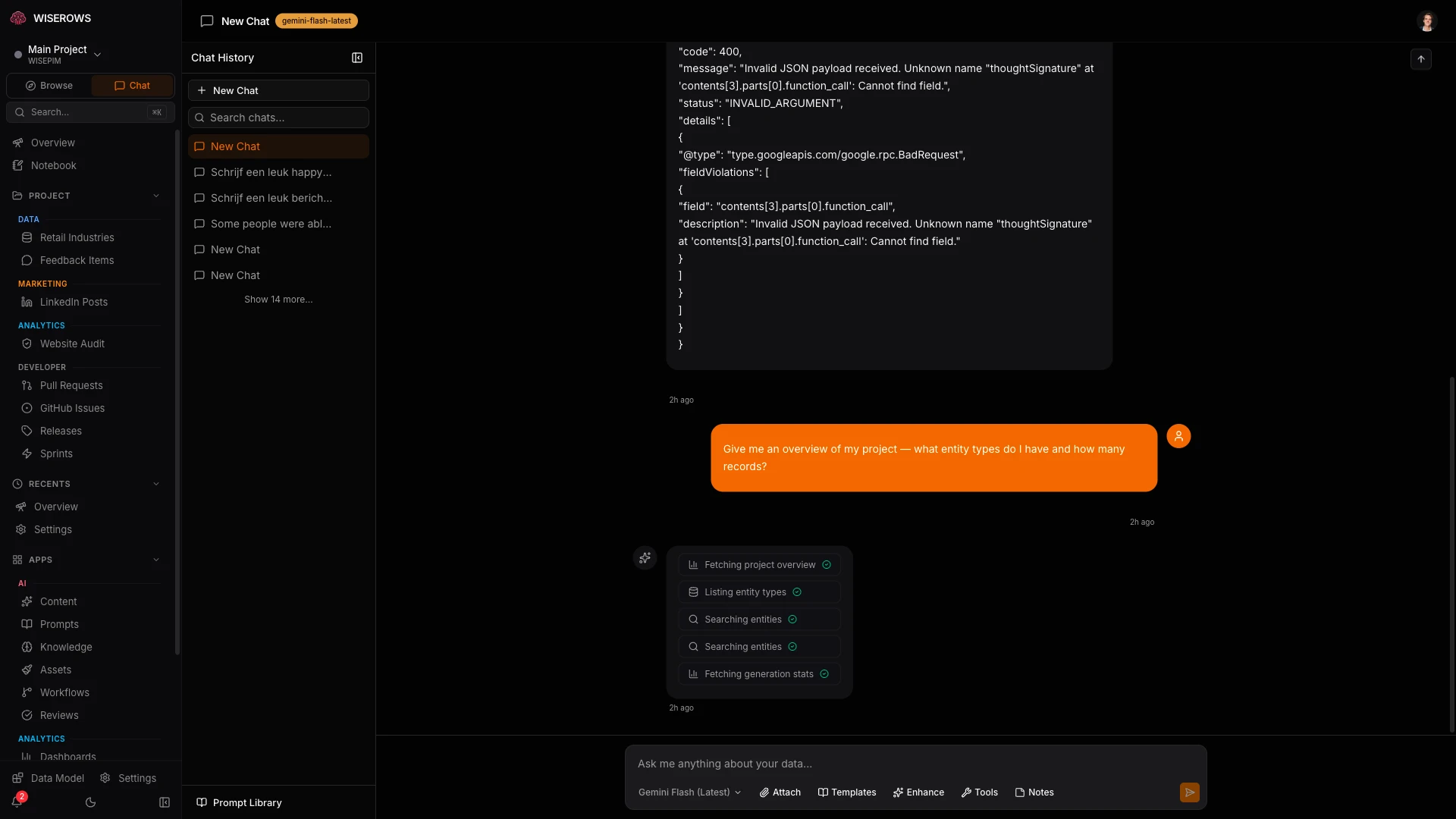 AI chat interface with multi-round conversation, tool calling, and session history sidebar