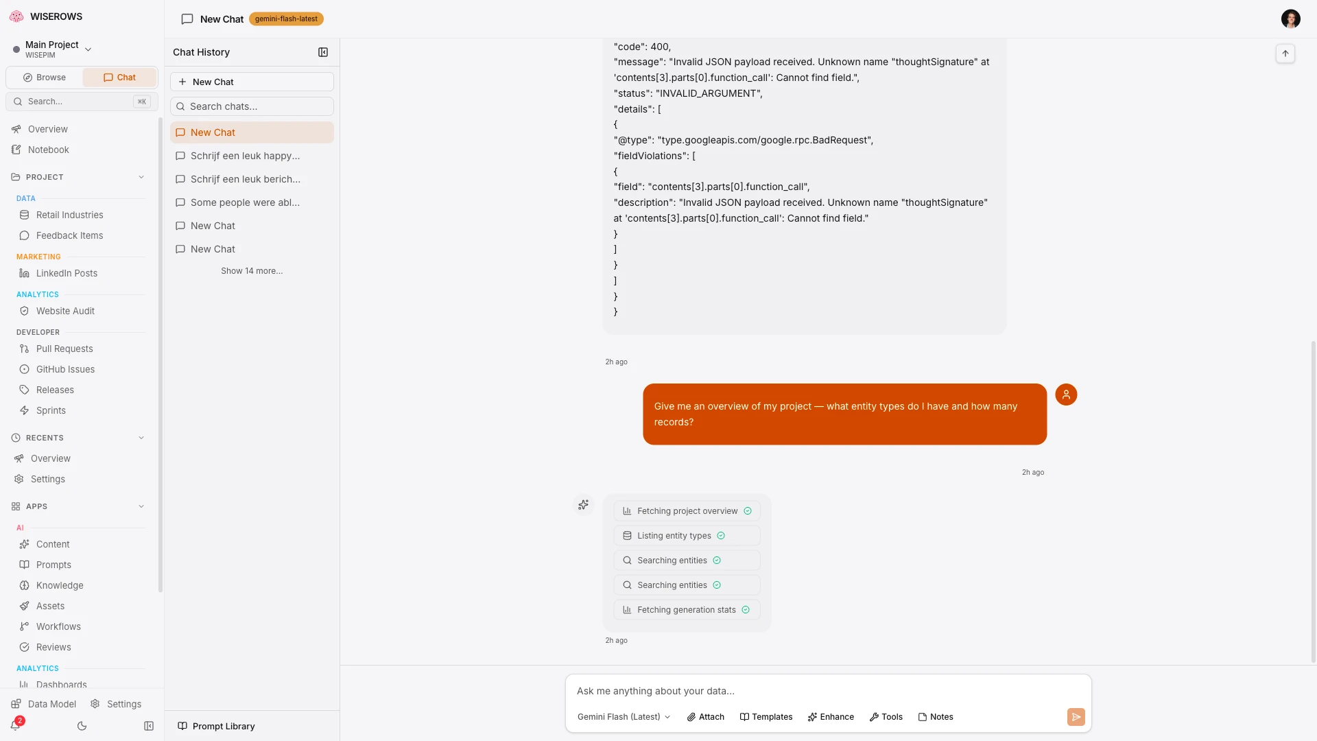 AI chat interface with multi-round conversation, tool calling, and session history sidebar